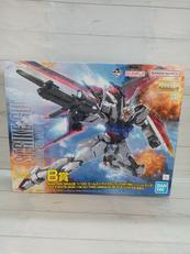 MG エールストライクガンダム VER.RM ソリッドクリア