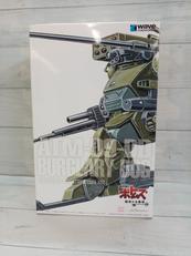 バーグラリードッグ|ウェーブ