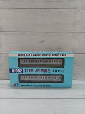 A1952 1/150 121系 JR四国色 2両セット|MICRO ACE