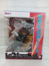 デフォリアル　ガイガン(1972) 61wsaWYrzJL._UF894,1000_QL80_.jpg