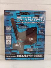 エアブラシ|WAVE