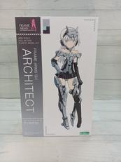 アーキテクト