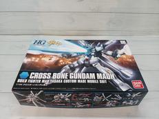 クロスボーンガンダム魔王|BANDAI