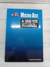 上沼垂色 グレードアップ特急雷鳥3両増結セット|MICRO ACE