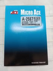 Nゲージ|MICRO ACE