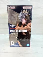 D賞 ウボォーギン MASTERLISE