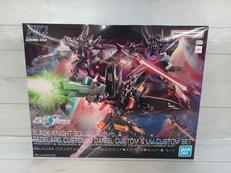 HG　ブラックナイトスコードルドラ|BANDAI