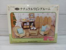 シルバニアファミリー|EPOCH