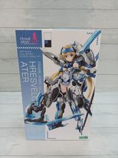 フレズヴェルク＝アーテル|KOTOBUKIYA