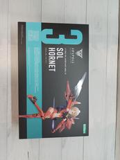 SOLホーネット|壽屋