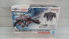 オプションパーツセット　ガンプラ15