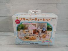 シルバニアファミリー|エポック社