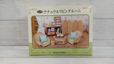 シルバニアファミリー|EPOCH