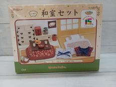 シルバニアファミリー|EPOCH