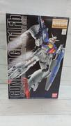 HG GUNDAM GPO1FB