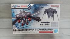 1/44　オプションパーツセット