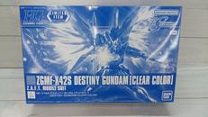 機動戦士ガンダムS DESTINY