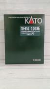 103系ACT車　山手線色10両セットA,B|KATO