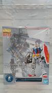 機動戦士ガンダム