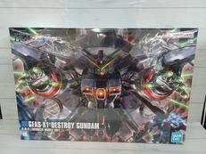 ガンダムSEED DESTINY
