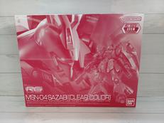機動戦士ガンダム