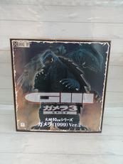 ガメラ（1999）VER.2|エクスプラス