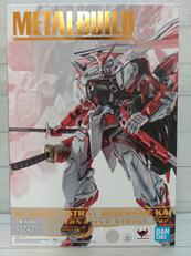 メタルビルド|BANDAI