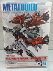 メタルビルド|BANDAI