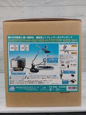 リニアコンプレッサー|クレオス