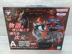 一番くじフィギュア|BANDAI