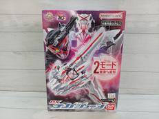 DXテガジューン|BANDAI