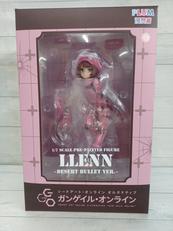 ガンゲイル・オンライン|PLUM