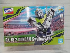 ガンダム　スワローズバージョン|BANDAI