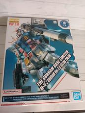 MGガンダムベース限定RX-78-2ガンダム