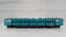 Nゲージ7両セット|TOMIX
