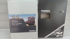 国鉄72・73 形通勤電車(全金車)基本セット|TOMIX
