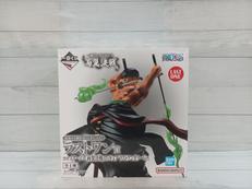 ワンピース|BANDAI