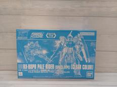 HG　ペイルライダー（空間戦仕様）|BANDAI