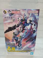 ガンダム|バンダイナムコ