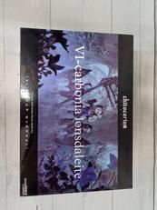 カーボニアロンズデライト|グッドスマイルカンパニー