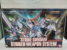 RD ストライクガンダム・ストライカーウエポンシステム