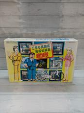 派出所ディオラマキット 1/24|FUJIMI