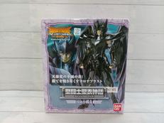 聖闘士聖衣神話|BANDAI