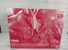 RG サザビー[クリアカラー]|BANDAI