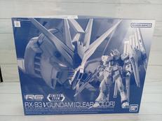 RG|BANDAI