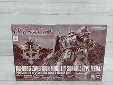 HG 高機動型ザク 地上用(エクバ機)