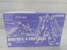 HG　イフリート・ナハト|BANDAI