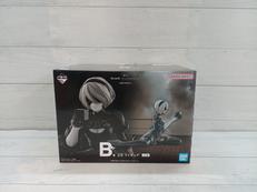2B
