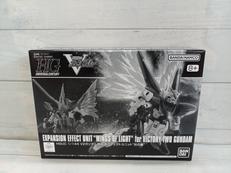 HGUC　V2ガンダム用拡張エフェクトユニット