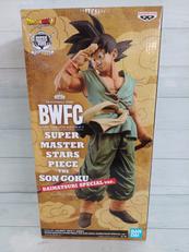 SUPER MASTER STARS PIECE|BANPRESTO